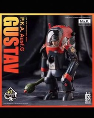 全新 核誠治造 1/16 橫山宏 Ma.K Gustav P.K.A. Ausf. G 古斯塔夫 40th 週年 ver