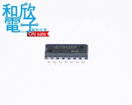 [Hexin Electronics] HD74HC00P IC