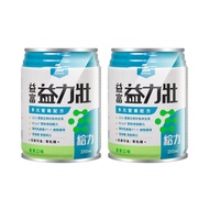 【益富】益力壯 給力 多元營養配方 250mlx24瓶/2箱+贈4瓶 (奶素可食)