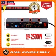 SIRIM EXTENSION USB TYPE C Port 3.1A Trailing Extension Socket Extension SIRIM DIY Extension Socket 