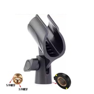 Mike Feng Wired Wireless Bracket Microphone Clip Copper Screw Interface Base Accessories [yfq] w