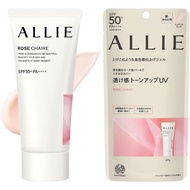 ALLIE Chrono Beauty Tone Up UV 02 SPF50+ PA++++ Sunscreen for Face & Body - Japan