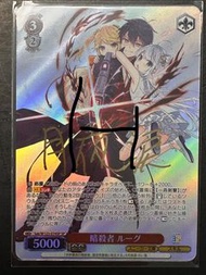 WS角川SP簽