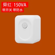 Shunhong 150VA Transformer 220V to 110V 100 to 220 220V to 110V [JX--E150]