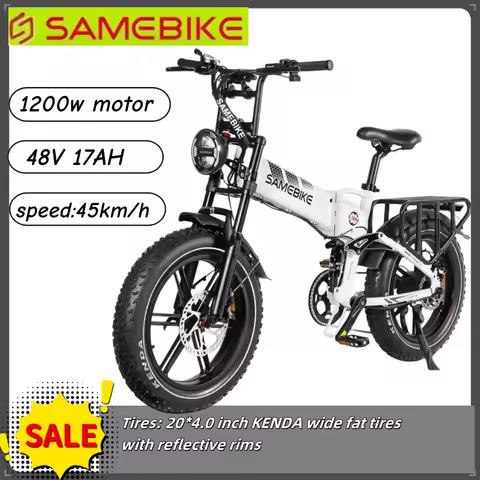 Folding Electric Bike SAMEBIKE 1200W Powerful Motor 48V 17AH Battery e-bike 20 Inch Tire Urban Commu