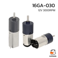 16GA DC Motor 6-12V Gear 16GM High Torque Shaft 3mm D 16GA-030 16GA-050 Car RC Motor Kereta Control
