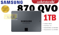 1 TB SSD (เอสเอสดี) SAMSUNG 870 QVO SATA3 (MZ-77Q1T0BW) ประกัน 3 ปี *ของแท้*