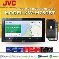 JVC KW-M750BT จอ 2DIN จอ 2DIN หน้าจอควบคุมระบบสัมผัสแบบ Clear Resistive ขนาด 6.8 นิ้ว พร้อมเทคโนโลยีไร้สาย Bluetooth Android Auto APPLE CARPLAY จอ 2 DIN เสียงดี