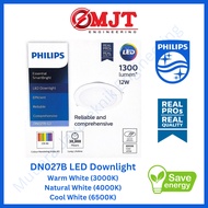 Philips LED Downlight Essential SmartBright DN027B 3000K/4000K/6500K 4"/5"/6"