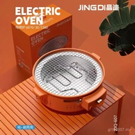 Xianke New Style Charcoal Grill Outdoor Electric Charcoal Grill Grill Stove Portable Tea Making Elec