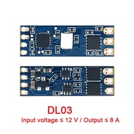 5pcs/1pc DL03 Micro Brushless ESC Controller Motor Governor Module Servo Motor Drive 8A For 1104 110