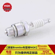 NGK Spark Plug B7HS BR7HS-10 BR8HS-10 Two-punch Ship Hanging Plane Motorcycle Boat Speedboat Outside