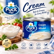 Puck Cream 170g قشطة بوك krim
