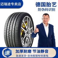 165/155/175/185/195/205Car Tire45/50/55/60/65/70R14R15R16R17
