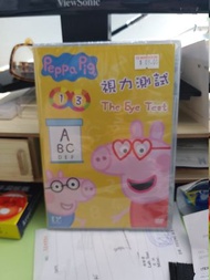 peppa pig 視力測試 DVD