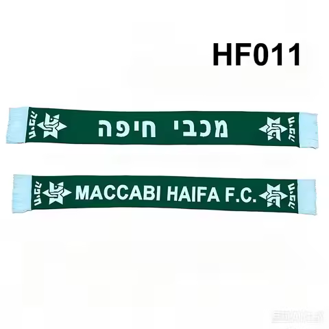 135*18 cm Size Retro Maccabi Haifa Scarf for Fans Double-faced Knitted HF011