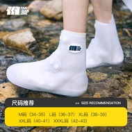 Bọc Giày Đi Mưa Giày Đi Mưa Mẫu Nam Nữ Explorer ỦNG ĐI MƯA Chịu Mài Mòn Dày Dặn Chống Trượt Ngày Mưa