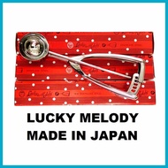 ICE[Qt;CREAM^pu!SCOOP<Qd'LUCKY{sJ'MELODY{qC'JAPAN{JB'MADE|Wc(HEAVY|Ed(DUTY