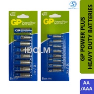 GP Batteries AA / AAA 8 Pcs