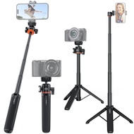 UURIG 21.6" Extension Pole Tripod, Mini Selfie Stick Tripod Stand Handle Grip for Webcam Canon G7X M