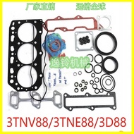 Yangma 3TNV88 3TNE88 3D88 Engine Valve Oil Seal Cylinder Head Cylinder Gasket Cylinder Cover Accesso