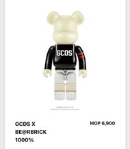 GCDS X Be@rbrick 1000%