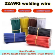 Wire Jumper Welding Wire 22AWG 24AWG Wire Flywire Electronic Connection Wire Tin Plated Double Heade