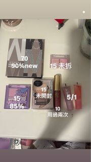 Sephora眼影盤,rom&na眼影, dasique眼影dior唇膏KOSÉ/唇膏/唇油