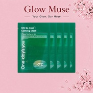 One day's you Oh So Cool Calming Mask 25ml x5