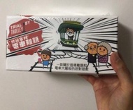 全新未開封 終極審判-電車難題 即日交收