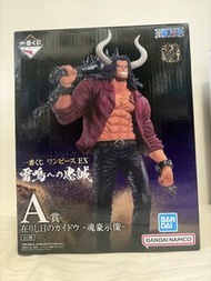 一番賞 海賊王 EX 雷鳴への忠誠 A賞 百獸基多