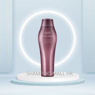 資生堂柔亮洗髮水 (燙染髮質) Luminoforce Shampoo 250ml