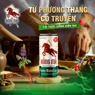 Hong Ma Energy Drink/Hong Ma Energy Drink 175ml