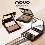 NOVO Long Lasting Highlighting Palette Fine Waterproof Natural Contour Palette