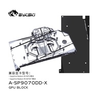 Bykski GPU Block for Sapphire NITRO+ RX 9070 XT  PC Water Cooling Copper Radiator A-SP9070DD-X