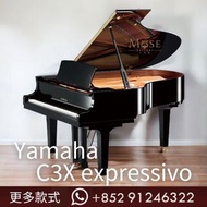 日本內銷琴 |  Yamaha C3X espressivo 全新原廠正貨 三角鋼琴 Grand Piano 日本製造 更多全新鋼琴有售 Yamaha C3X C3XSH3