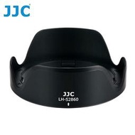 又敗家JJC副廠Sony遮光罩LH-S2860適FE 28-60mm f4-5.6和E 16-50mm f3.5-5.6