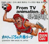 幸運小兔 GB 灌籃高手 SLAM DUNK (無盒書) GameBoy GBA GBC 主機適用 F2/F7