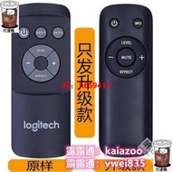 【可開發票】羅技Logitech Z906 5.1家庭影院低音炮音響遙控器(用7號電池)