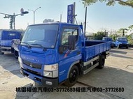 2015年 五期五噸堅達貨車FUSO3.0 已升載重 一手車 原鈑件原漆 新正廠車斗 柴油貨車 中古貨車