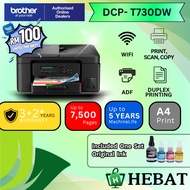 🔥Limited Deal🔥 T230 T430W T530DW T730DW Brother A4 Inktank Printer T430 T530 T730