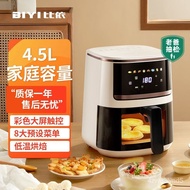 Biyi Air Fryer Home Intelligent Visual New Large Capacity Oven Air Fryer Multi-Function All-in-One Machine ETLZ