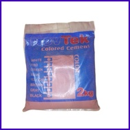 ♆ ☃ ▞ Red Cement 2kilos Per Pack (Concrete Casting Cement For Flooring House Design Interior Design