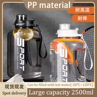 🔥Hot selling🔥2.5L/2L/1.7L/1.5L water bottle 2 liter water bottle water bottle with straw  bpa free t