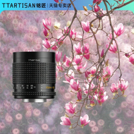 TTArtisan | Bokeh Circle Refractive Lens 250mm F5.6