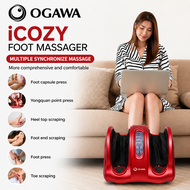 OGAWA iCozy Foot Massager