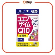 輔酶 Q10 輔助酵素 使身體保持充沛活力 40粒(20日份)【平行進口產品】CoQ10 補充劑 抗氧化 心臟健康 抗疲勞 supplement 提神 EXP: 07/28