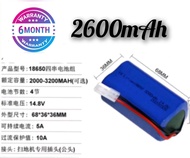 Xiaomi  G1 MJSTG1Vacuum Robot Sweeping Robot 3200mAh Battery