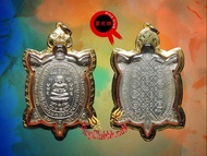 佛牌PlugClub T194屈威定燙 龍婆了2537年製作 叔仔 銀版 財龜 沙馬公鑑定證