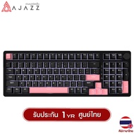 คีย์บอร์ดเกมมิ่ง Ajazz AK992 99Key Gasket Mechanical Keyboard รับประกันสินค้า 1 ปี